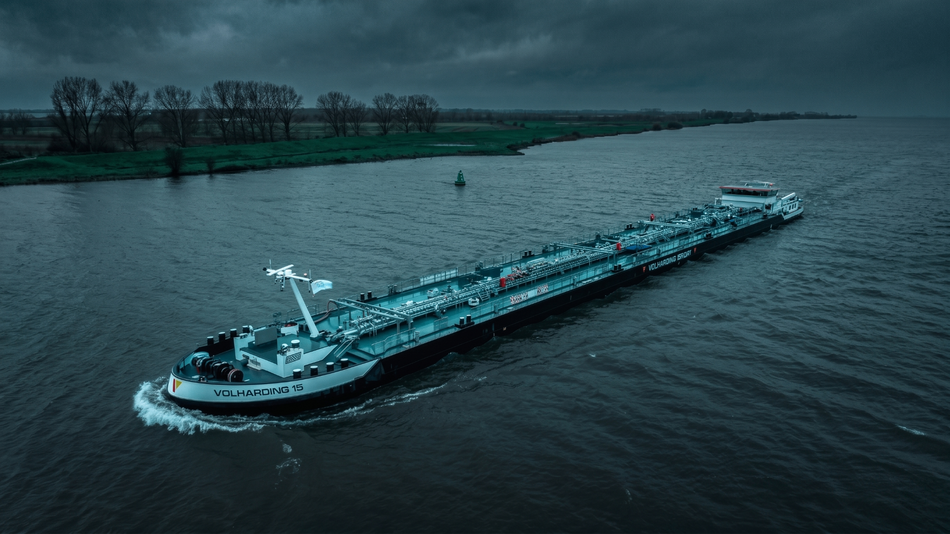 Seafar vessel — crew support base view